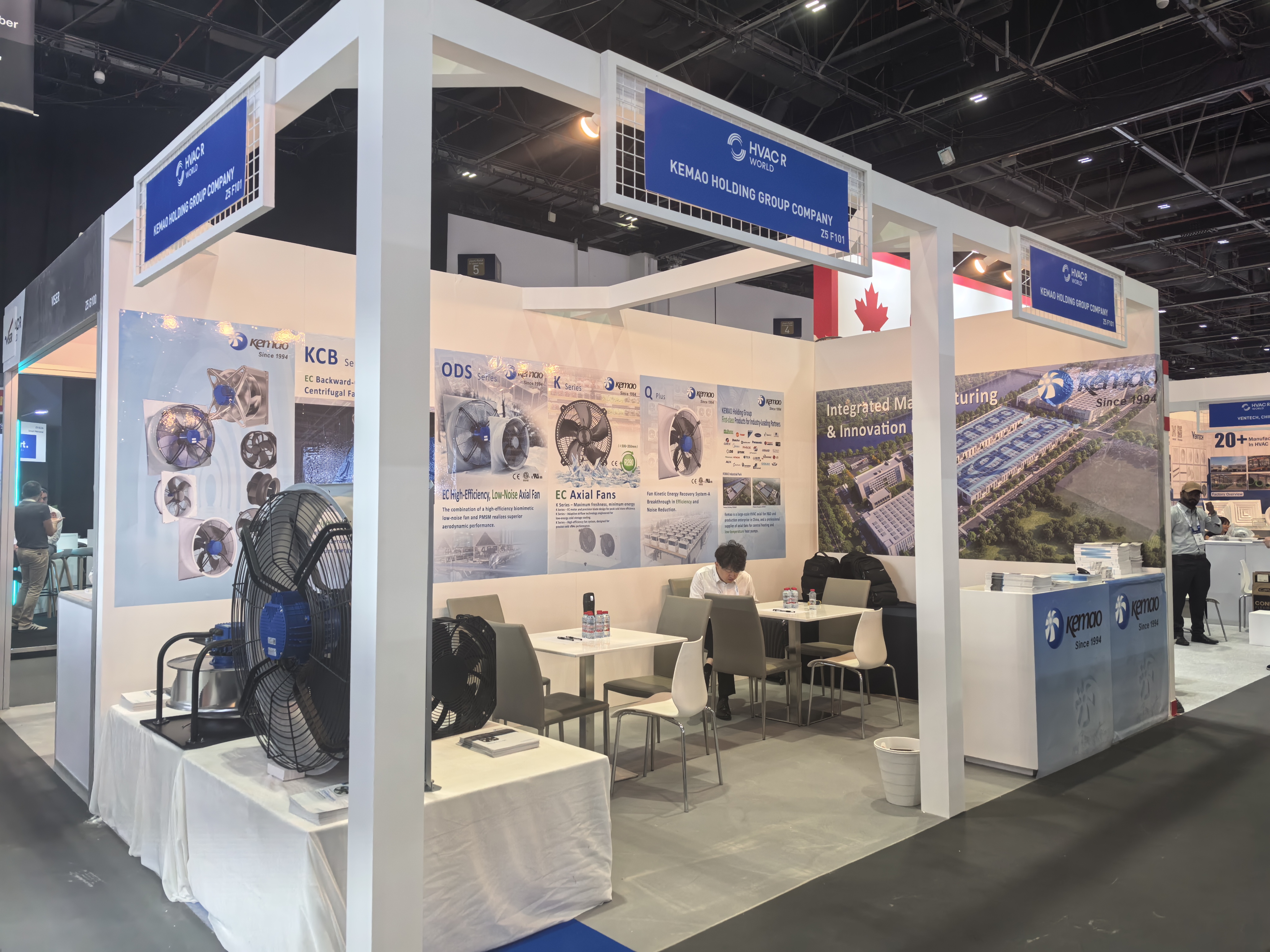 Zhejiang Kemao Holding Group Co., Ltd.、BIG 5 Global Dubaiでイノベーションを展示